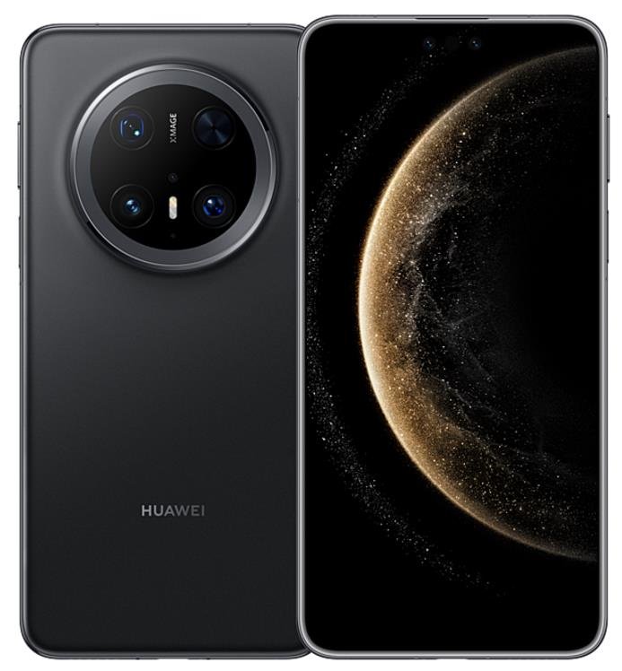 Huawei Mate 70 Pro: Price (from 917.96$) and specifications