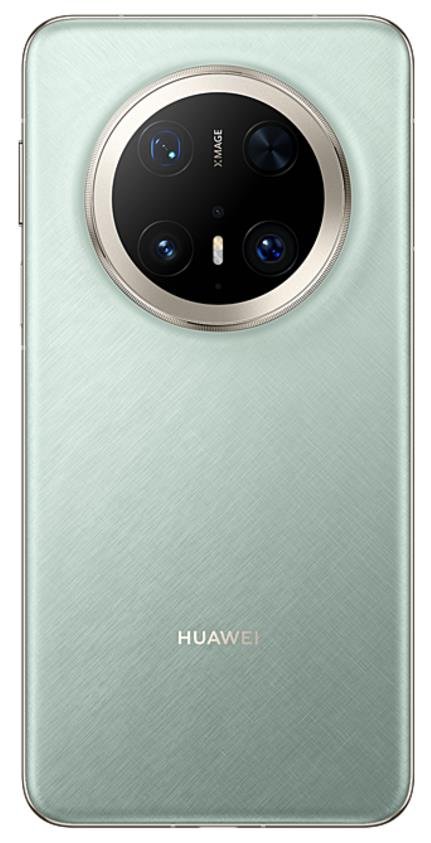 Huawei Mate 70 Pro+: Preço (a partir de 1009.00€) e especificações