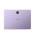 Angebote für Oppo Pad 3