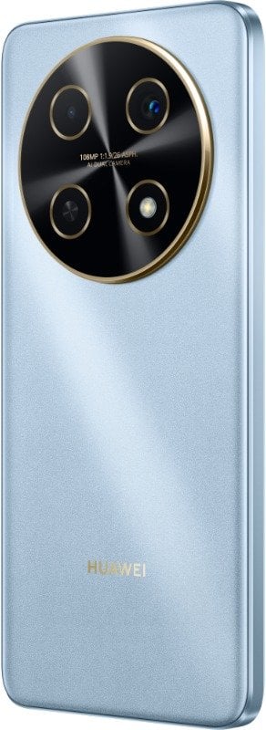 Huawei Enjoy 70 Pro: Price (from 271.02$) and specifications Huawei Enjoy 70 Pro: Price (from 271.02$) and specifications