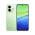 Angebote für vivo Y200+