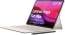 καλύτερη τιμή για το Lenovo Yoga Tab Plus