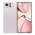 magasins qui vendent le Asus  Zenfone 12 Ultra