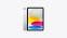 καταστήματα που διαθέτουν το Apple iPad (2025)