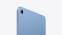 αγορά φθηνού Apple iPad (2025)