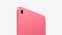 πού να αγοράσεις το Apple iPad (2025)