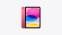 προσφορές για το Apple iPad (2025)