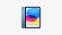 καλύτερη τιμή για το Apple iPad (2025)