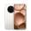 offerte per Oppo Find X8s