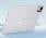 promotions pour Nubia Pad Pro