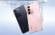 mejor precio para realme C75x