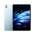 Najlepsza cena vivo Pad5 Pro
