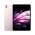 Oferty na vivo Pad5 Pro