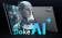 meilleur prix pour Blackview MEGA 8 AI