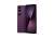 promotions pour Sony Xperia 1 VII