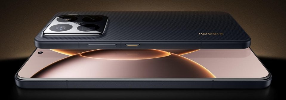 Xiaomi 15S Pro - Zoomed Rear