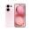 comprar vivo S30 barato