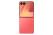 πού να αγοράσεις το Samsung Galaxy Z Flip7