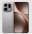 meilleur prix pour Oppo Find X9