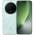 best price for Honor Magic8 Pro