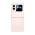 προσφορές για το Huawei nova Flip S