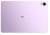 offerte per Huawei MatePad 11.5 S 2025