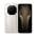 magasins qui vendent le Huawei Mate 80 RS Ultimate