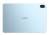 acheter Huawei MatePad 11.5 2026 pas cher