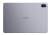 magasins qui vendent le Huawei MatePad 11.5 2026