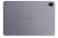 Wo Huawei MatePad 11.5 S 2026 kaufen