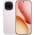 ofertas para vivo iQOO Z11 Turbo