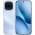 tiendas que venden el vivo iQOO Z11 Turbo