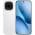comprar vivo iQOO Z11 Turbo barato