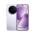 meilleur prix pour Vivo X200T
