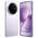 magasins qui vendent le Vivo X200T