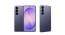 προσφορές για το Samsung Galaxy S26