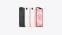 где купить Apple iPhone 17e