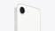 где купить Apple iPhone 17e