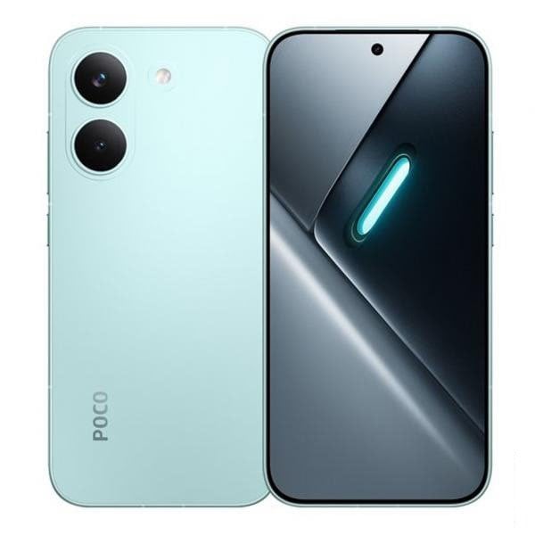 POCO X8 Pro (8/256 GB)
