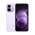 Oferty na Xiaomi REDMI Note 17 Pro