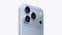 buy cheap Apple iPhone 18 Pro