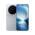magasins qui vendent le vivo X500 Pro Max