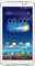 Asus FonePad Note 6 price comparison