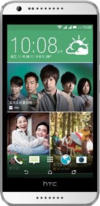 Fotos:HTC Desire 620G