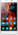 Lenovo Vibe K5Global · 2GB · 16GB