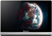 prezzi Lenovo Yoga Tab 10 HD