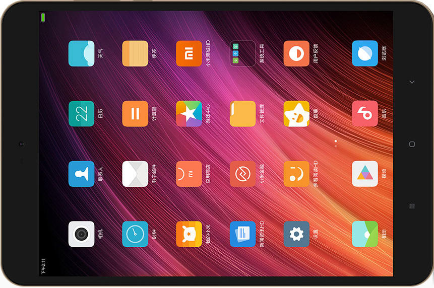 Tablet Xiaomi Mi Pad 3 (Mi Pad 3) -  Estados Unidos