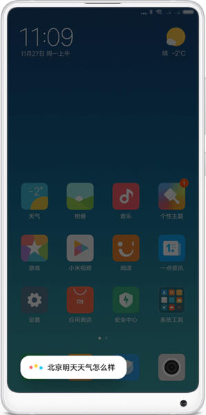 Xiaomi Mi Mix 2s: Price, specs and best deals
