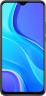 Фото:Xiaomi Redmi 9