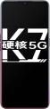 Oppo K7 5G price compare